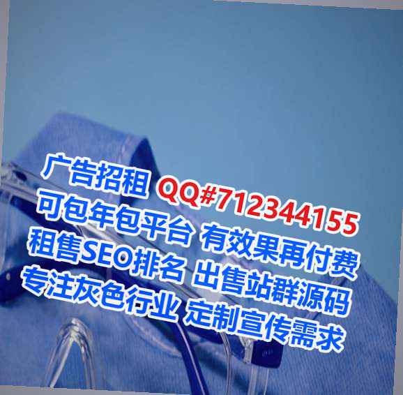 江川IVF会计服务事务所